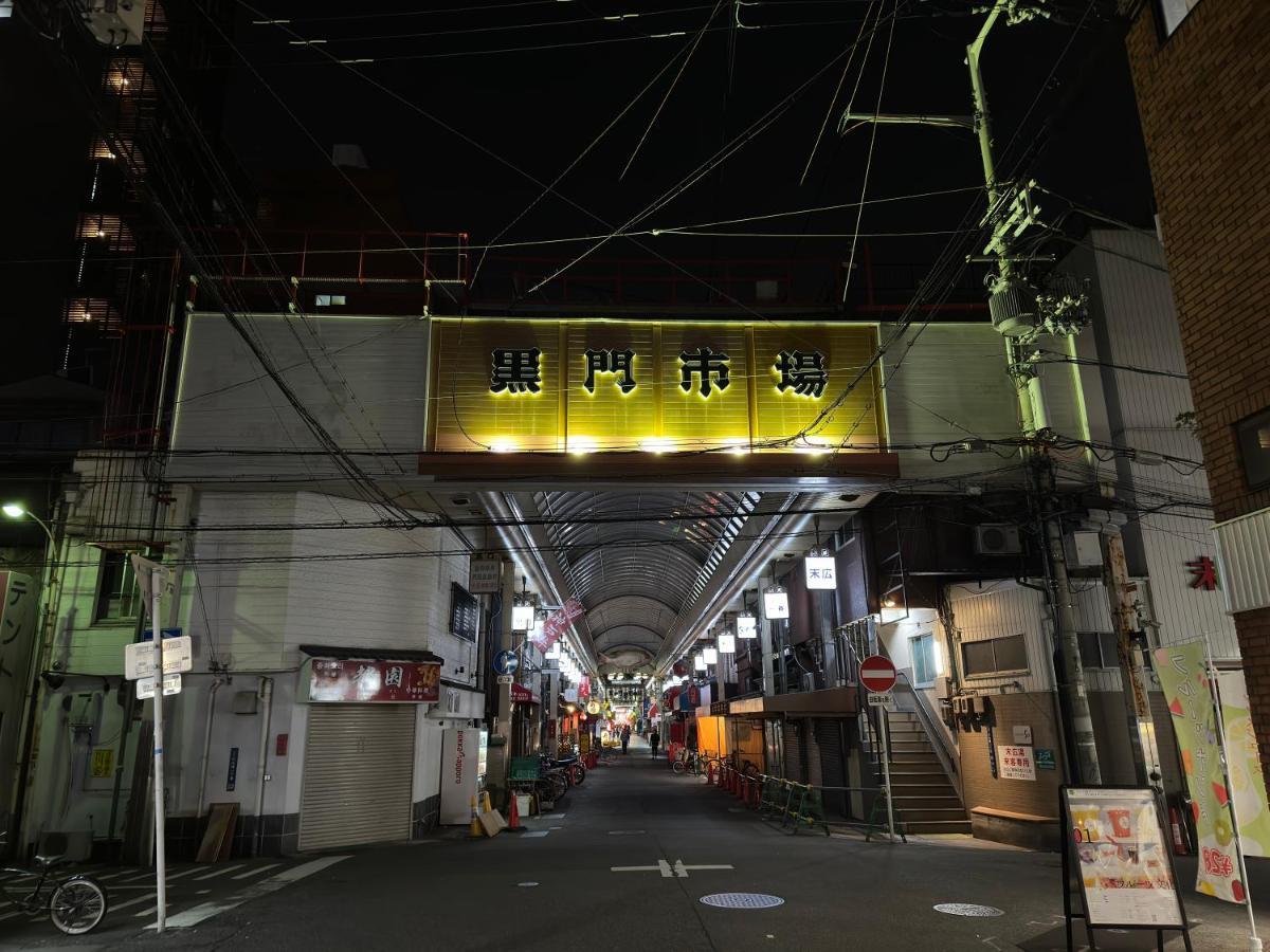 大阪市Soubi Minpakuアパートメント エクステリア 写真