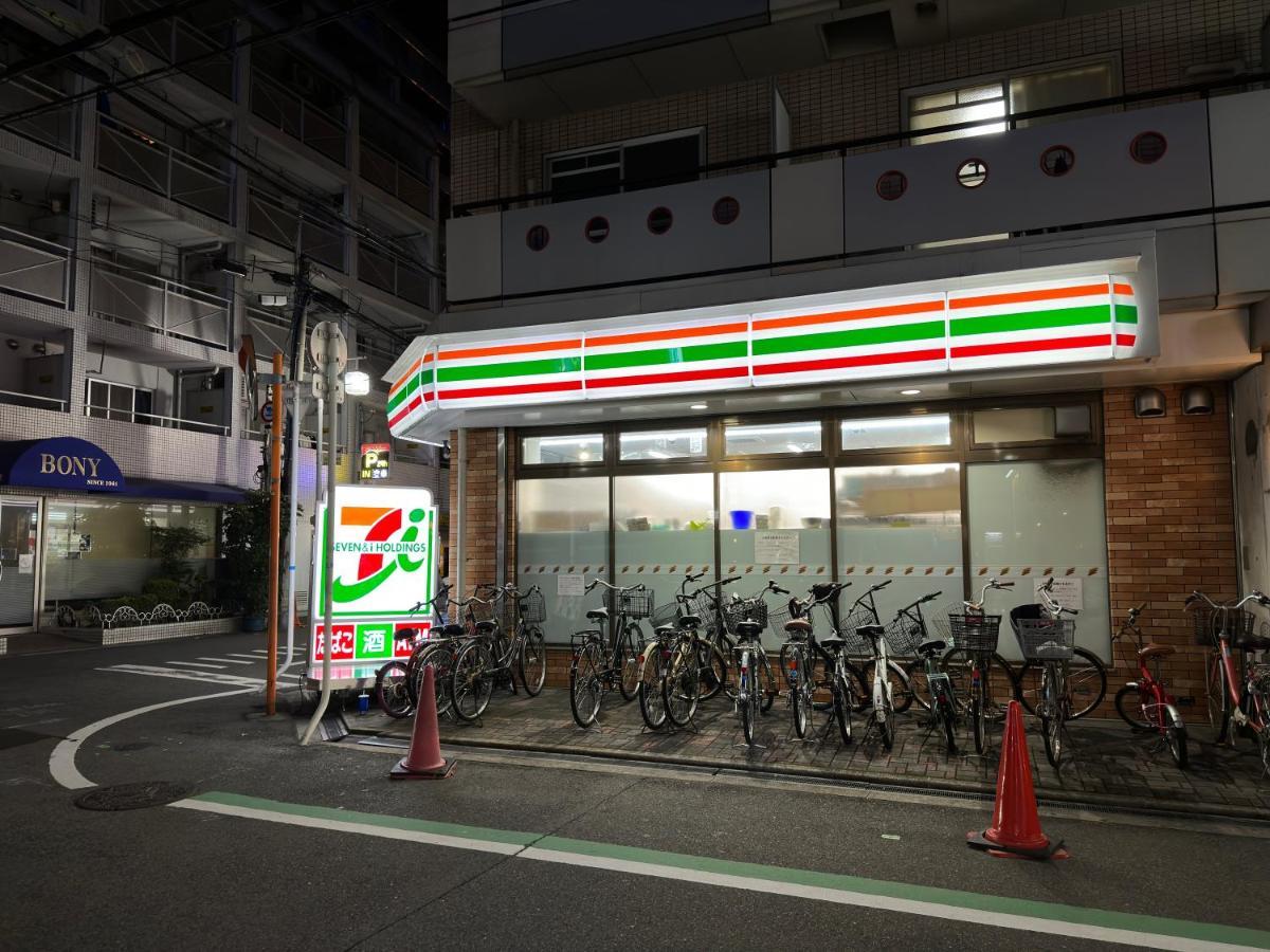 大阪市Soubi Minpakuアパートメント エクステリア 写真